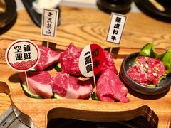 -赤坂亭M9和牛烧肉(世博源店)