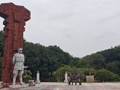 -广州雕塑公园