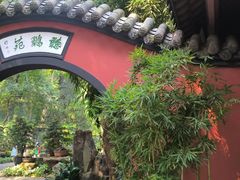 -成都武侯祠博物馆