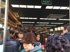 -王家沙点心店(南京西路总店)