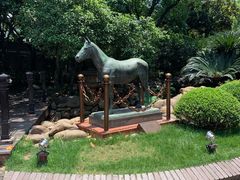 -马勒别墅饭店(静安寺店)