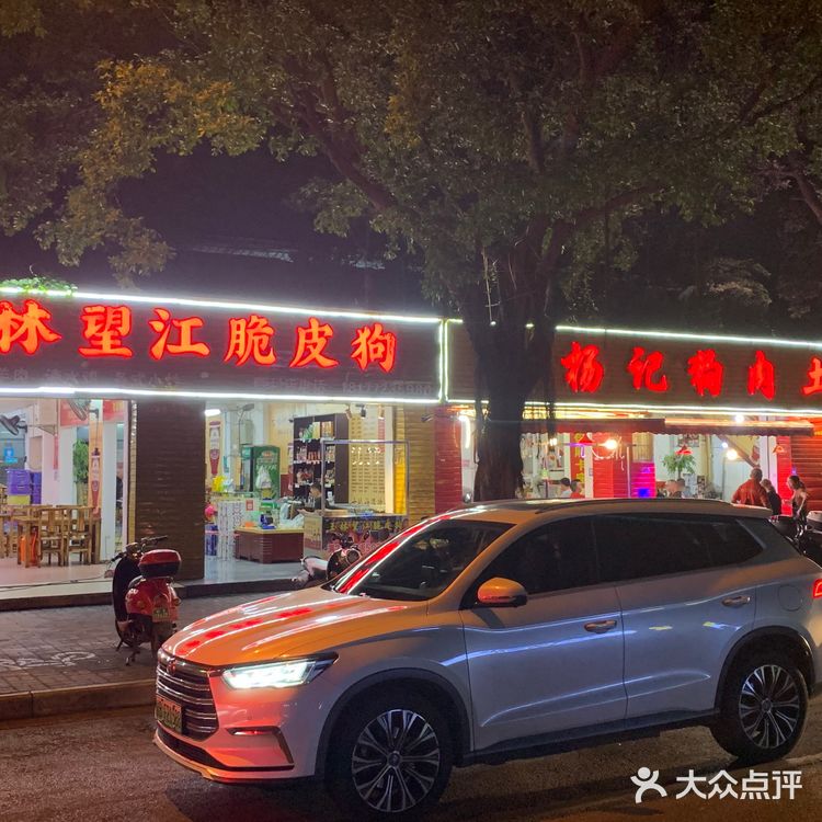 在柳州玩儿一天