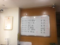 点击看大图 -FineYoga梵音瑜伽·普拉提