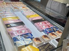 -好利来(西宸广场店)