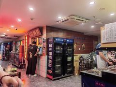 -楠火锅(西单店)