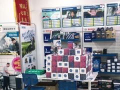 -博世车联奔驰宝马维修(北京自达店)