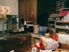 -奈雪的茶(赛格店)