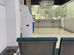 -厦门湖里天伦医院-体检中心