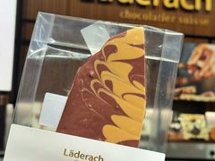 -Laderach 莱德拉(上海环贸iapm店)