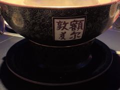 -额尔敦传统涮(公园西路店)