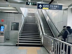 -五道口(地铁站)