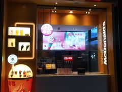 门面-麦当劳(新达汇三林店)