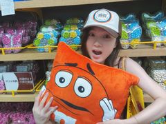 -m豆巧克力世界(上海世茂广场店)