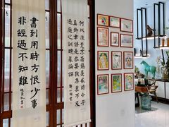 -谷隆画舍·国画书法素描彩铅水彩