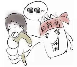 -邢台妇产医院