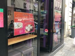 -CHATIME OPERA