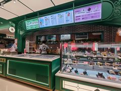 -老鼎丰(靖宇街总店)
