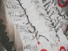 -东大门市场