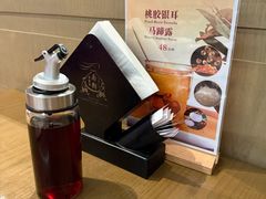 -南翔馒头店(豫园店)