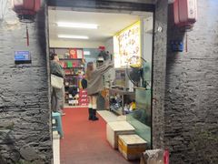 -柠静私家菜(石板巷店)