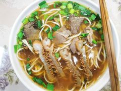 -温泉第一家羊肉馆