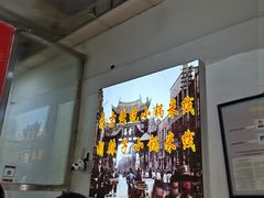 -元吉老一碗小锅米线(胜利广场店)