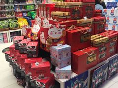 -华润万家(凯德广场店)