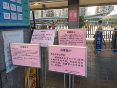 -宝安体育馆游泳馆