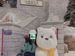 -长沙湘江冰雪世界