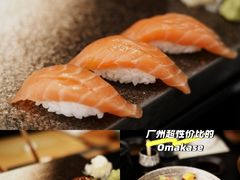 -Sushi Hanzo半藏(天环广场店)