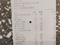 -巴蜀王婆大虾(南锣鼓巷店)