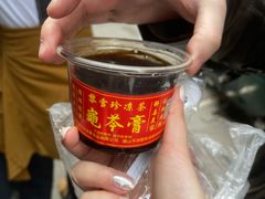 -阿姨牛杂(北京路店)
