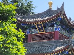-西安市广仁寺