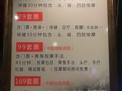 -青水瓦台(新村店)