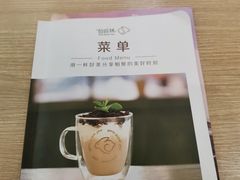 -仙踪林(江燕路万科里店)