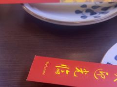 -CRAZYONES西班牙海鲜饭(上海美罗城店)