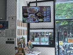 -膳心记-明火四宝煲仔饭(燕南店)