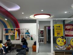 -小荧星艺校(浦东中环分校)