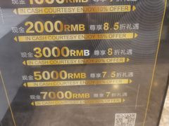 -金水养生(华新店)