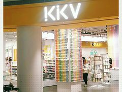 -KKV(深圳kk one 店)