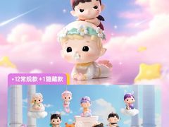 -泡泡玛特POPMART(蓝色港湾店)