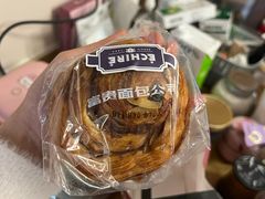 -富贵面包公司(运河店)