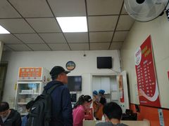 -海平馄饨(逍遥二路店)