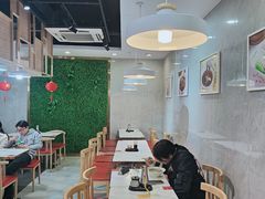 -百年尹氏汤包(湖南路狮子桥店)