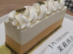 -CHEZ JASMINE 茉莉的氧气厨房