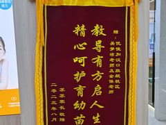 -优佳加感统·语言·注意力训练(江宸天街中心)