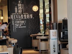 -必胜客(天鹅湖万达店)
