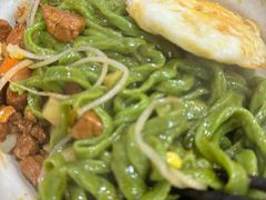 -手擀菠菜面(西康路店)