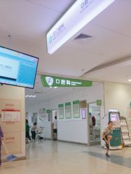 -上海市儿童医院(泸定路院区)