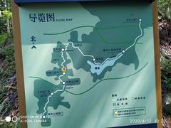 -广州雕塑公园